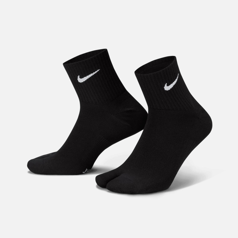 Nike Everyday Plus DV9475 010