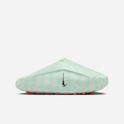 Mind 001 Barely Green HQ4309 300