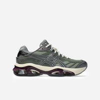 Asics Gel-Kinetic 2.0 1203A678-300